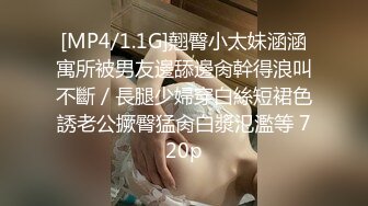 【新片速遞】&nbsp;&nbsp; 商场女厕全景后拍两位美女的极品鲍鱼[225M/MP4/01:57]