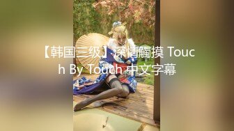 蜜桃传媒EMKY009派来陷害我的美女被我用金钱收买