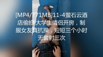 在车上操饥渴人妻-真正-嫂子-无套-爆操-体育生