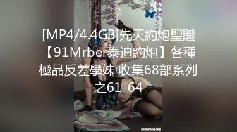 [MP4/ 139M]&nbsp;&nbsp; 漂亮的馒头逼少妇总是让老公秒射,女：射里面了吗。男：嗯好快啊