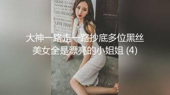 旗袍熟女人妻吃鸡啪啪 啊啊喜欢大鸡吧操 操烂我的逼 撅着大白屁屁被无套输出 内射