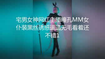 [MP4/ 1.63G]&nbsp;&nbsp;逍遥龙派出小弟轮流操给观众看 龙哥在旁边解说