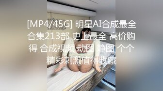 和熟女共舞，欢迎广大熟女控交流