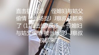 [MP4/ 194M]&nbsp;&nbsp;只要你揸的是宾利，再漂亮的女人也要臣服在你的胯下，白天大街上车震