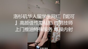 把色情拍成艺术！绝世容颜甜美女神jasmi私拍，花式放尿各种道具炮机手指紫薇白浆泛滥 (1)