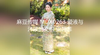 【新片速遞】&nbsp;&nbsp;面试诈骗X46 假冒机器人忽悠漂亮美女做各种奇葩姿势看鲍鱼[1770M/MP4/01:13:00]