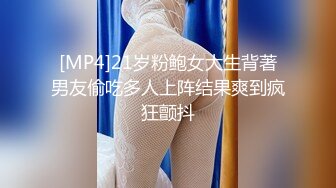 坑爹男技师偷拍【私处保健直播】上面卫生检查停播了几天迎来个年轻苗条少妇