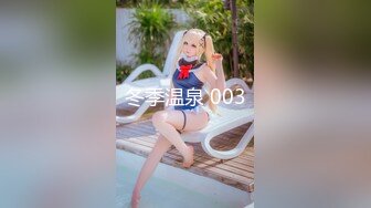 【新片速遞】 清纯乖巧可爱女高学妹✅bb很紧温润 小屁股QQ弹弹的，叫床声也如此诱人，一边给爸爸足交一边自己摸小穴 超级反差[642M/MP4/11:47]