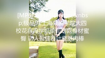 葫芦影业HUL-017.旧上海四女子往事.第一集