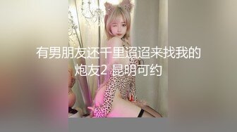 极品颜值绿帽淫妻大神【寒烟FQ】✅小娇妻穿上性感红边黑丝被单男鸡巴各种玩弄！主动用小穴