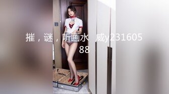 国产AV 葫芦影业 HLW007 中秋限定月兔棒棒糖