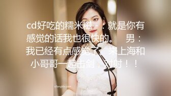 喜欢舔喜欢被女主调教