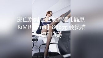 [MP4/ 602M]&nbsp; 探花金小胖酒店钟点炮房 啪啪零零后高中兼职美眉一边被草一边专心玩手机