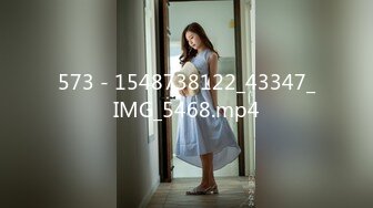 573 - 1548738122_43347_IMG_5468.mp4