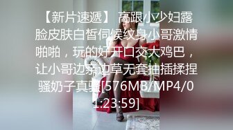 MDX-0065_致富哥錢誘淫娃妹_超彈美背被後入到高潮官网-沈娜娜