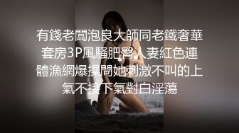 华人网黄刘玥闺蜜「Fanny Ly」「李月如」OF私拍 双穴玩肛珠球和震动棒双重享受