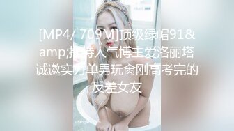 AI换脸视频】程潇[Cheng Xiao]宇宙少女成员 奶潇一对三