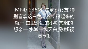 [MP4/ 760M]&nbsp;&nbsp;侧面后入长发黑丝美少妇，大金耳环带金表，一看就是有钱人，露脸交