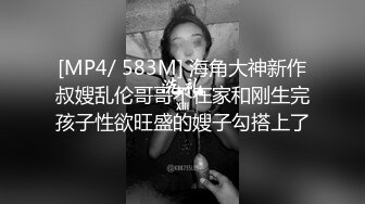 国产AV 天美传媒 TM0042 喜欢韩国欧巴的花痴女友