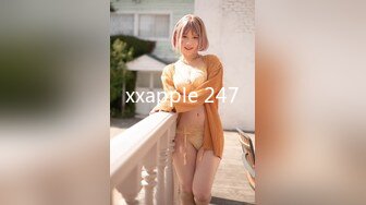 xxapple 247