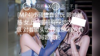 Al&mdash;远藤樱&amp;贺喜遥香 两姐妹潮吹