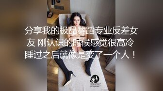 纹身小哥和大奶妹子双人秀，舔奶子口交尾巴肛塞插菊花翘着屁股玩弄，很是诱惑喜欢不要错过