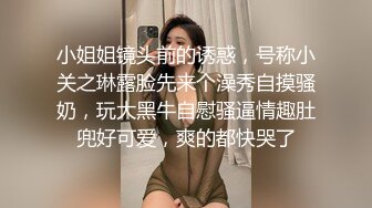 【新片速遞】 漂亮大奶美女吃鸡啪啪 操到好逼真不想拔出来 哪怕射了 还要再继续操[141MB/MP4/01:58]