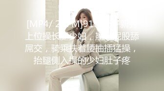 onlyfans制服美少女【emma_and_ken】暴力口交 后入啪啪 制服诱惑合集【22v】 (3)