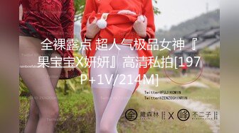 国产麻豆AV 猫爪影像 MMZ023 性奴养成记 寻小小