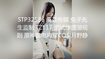 星空传媒 ，出租女友2 将计就计套路父亲