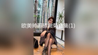 单男尺寸一般，但女友还是兴奋的叫声不断