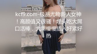 欠一屁股债的❤️美丽少妇无法偿还，债_主要求她骑乘位内射方可偿还一切 ☝少妇爽快答应