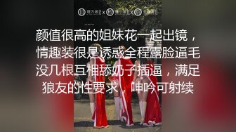 邻家纯洁小妹妹