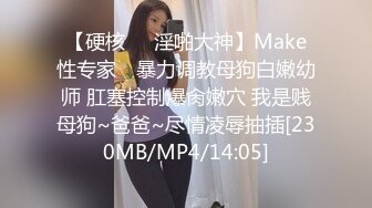 [MP4/ 808M] 大奶清纯白虎少女的清晨叫醒服务 特别美的奶子，白虎粉穴要被撑破 声音好嗲