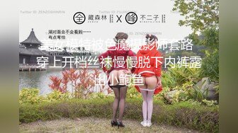 0317女上位约艹肥母狗