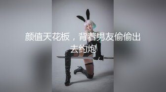 【新片速遞】【极品身材❤️当过空姐的舞蹈生】生活所迫下海拍定制视频❤️经典一字马❤️SS级适合做各种高难度动作 高清720P原版 [753M/MP4/18:30]