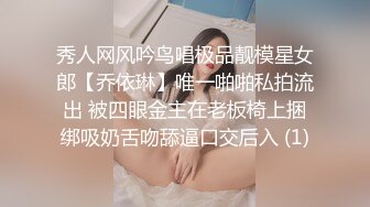 时隔几个月再次艹少妇