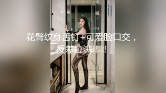 肉丝小姐姐自慰出白浆