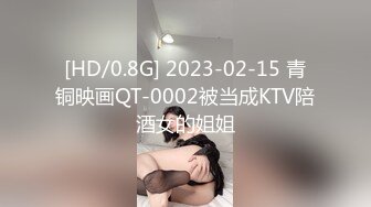 [MP4/ 2.19G] 好舔的大奶美女跟大哥开房啪啪直播给狼友看，互动撩骚喂大哥吃奶子