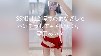 【钻石级❤️推荐】♒露脸COSER♒极品反差婊小玉儿 第四季 燕云花萝黑白丝极品反差 高清私拍25P 高清720P原版