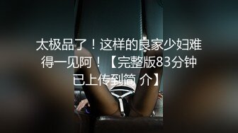 后入征服者