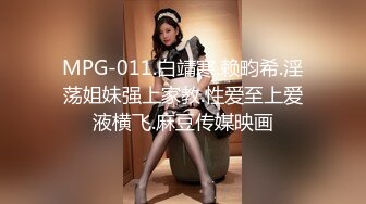 [MP4/ 550M] 三男两女多人淫乱沙发上干到卧室，一人一个后入开操，摄影小哥旁边指导姿势