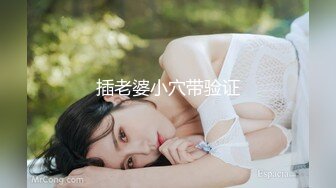 短发美眉 被无套输出 骚叫不停 小娇乳 白虎粉鲍鱼 内射一丢丢