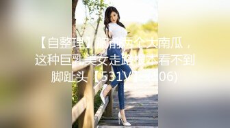 公司聚会灌醉心仪已久的美女同事带回酒店各种姿势玩她的小嫩鲍