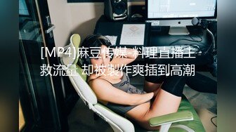 《母子乱伦》详细记录问题少年屡次挑战妈妈的底线到最后妈妈半推半就的顺从了的全过程 (2)