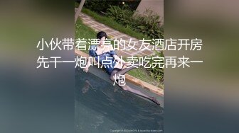 阿拉斯加北极熊