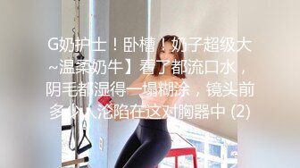 MMZ062 猫爪影像 上门推销的美容小妹 倪哇哇