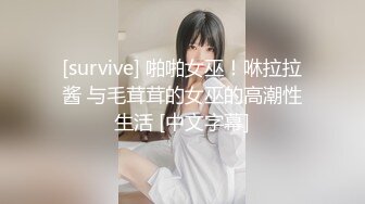 私密养生馆精壮小伙双飞大奶女技师和顾客