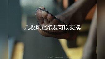 [MP4]推特网红『LingYu』模特身材高颜值 露出癖爱好者 极品白虎穴 裸行热舞