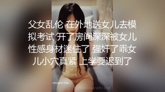 小伙子搞50岁老阿姨，让阿姨表演一番自慰，摸骚逼，‘哇哇哇，好多水，水’，阿姨都乐坏啦！